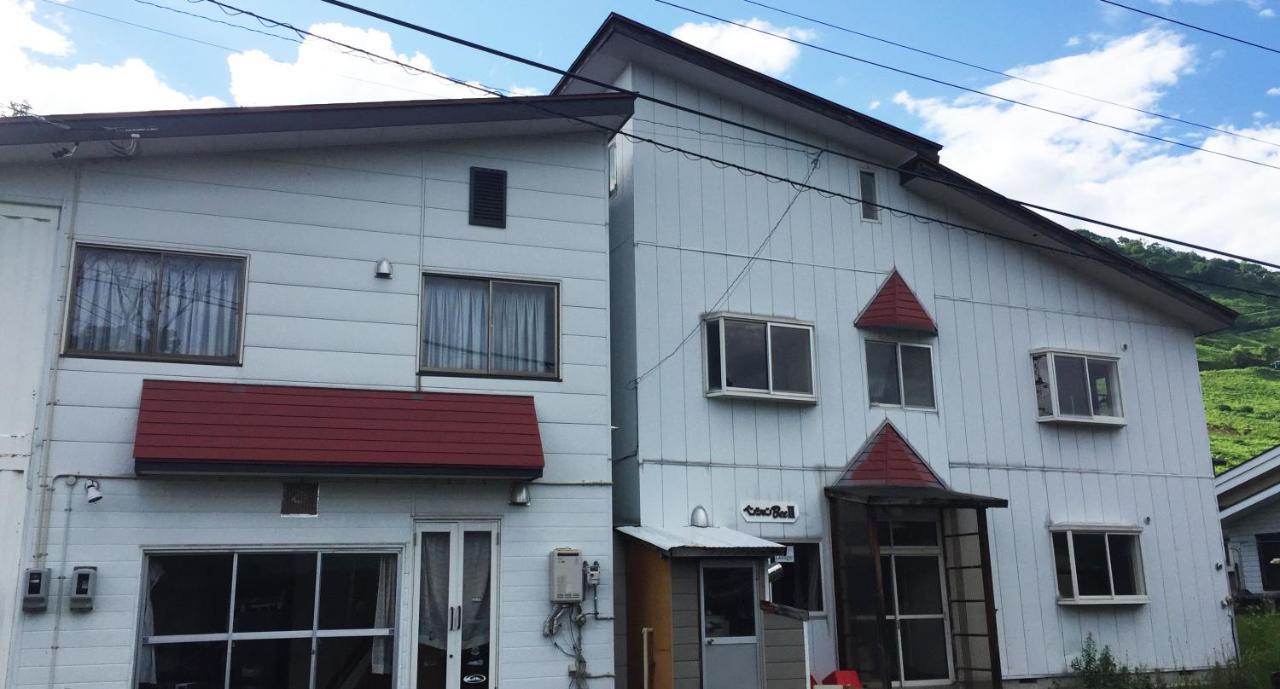 Hakuba Cortina Backpackers Hostel Otari Buitenkant foto